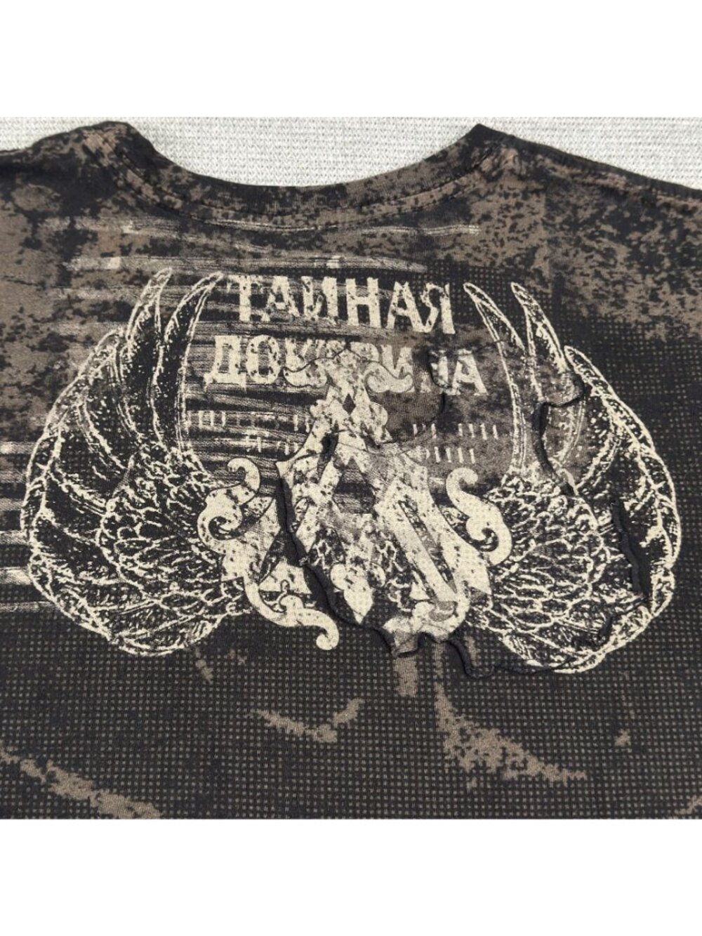 Archaic By Affliction Distressed Graphic T-Shirt Mens Lg Black/Brown Acid Wash - Picture 5 of 13